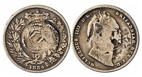 وجها قطعة Sixpence بريطانية من عام 1834 يظهر عليهما تشوه في الوسط